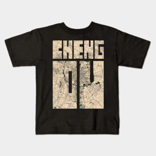 Chengdu, China City Map Typography - Vintage Kids T-Shirt